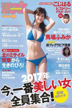 难寻电视剧