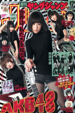 黑girl